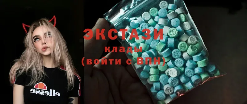 кракен зеркало  Бавлы  Ecstasy бентли 